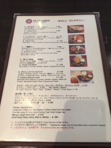 0D365998-3CCA-4CB3-ABAB-F6E6CC5F1446.jpg