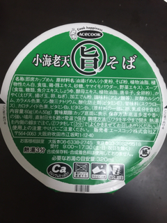 22C356A8-4A36-47CD-927A-0E57218B5FD8.jpg