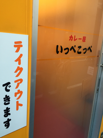 2ACC943F-1BAD-4A4C-97AD-10377007F860.jpg