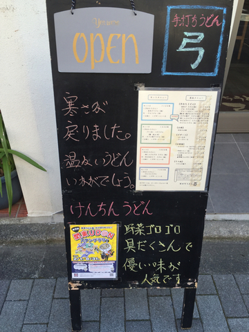 2B8969D5-6C66-447C-812B-E7CB821F8FC9.jpg