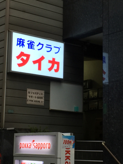2BB68AFE-C908-4B4B-A13A-E800512672D3.jpg