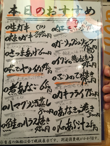 2F19FC3A-12AA-42A5-A6FC-C24B4302C6C4.jpg
