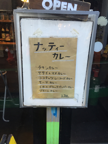 2F3560DC-215E-447E-AC41-5A7D0574EA02.jpg