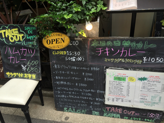 3F775C45-B870-498F-886B-7D1F85B0F8A0.jpg