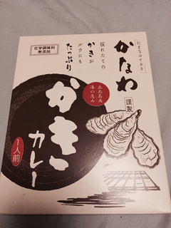 43A301BF-08D7-417C-A1B1-0C8907A412AB.jpg