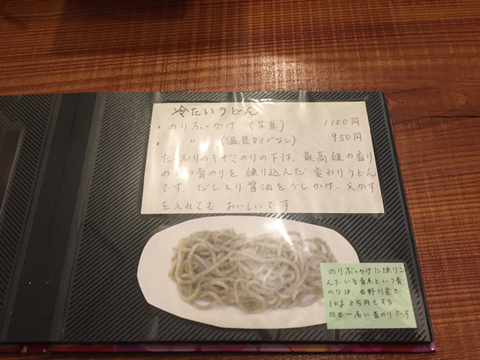 4633BAA4-54F8-49F0-82AF-62A9A52A31F5.jpg