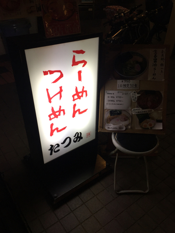 466370DB-4CBF-45CB-A54A-EE18F1E3B60F.jpg