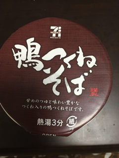 49D46F55-30FD-4D6C-AA44-3BAF1DAB69A1.jpg