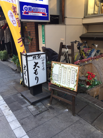 4A1086EA-0544-49E4-AE6B-6B0F20A8895E.jpg