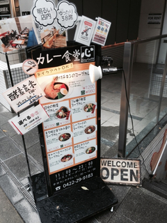 4A5FF1AC-A64B-4CE2-AF1C-26E2D060CD5E.jpg