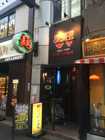 5A8BAF78-0C25-4BDD-BB37-8AEE2CC8EBC8.jpg