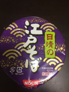 5BBCF54D-A3AF-4B82-A241-32533EC38073.jpg