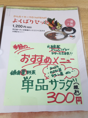 6E3C02FE-740F-4C73-B21E-BA6FAD2CA669.jpg
