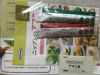 72DA253B-2169-4908-9686-06A3D9EC58D9.jpg