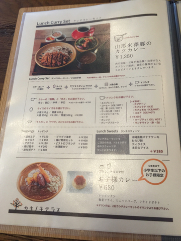 7330DCC8-282B-4E9B-8008-ED2A3E79021F.jpg