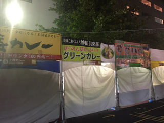 73561C6E-C8CA-4B1B-8209-454BC8BE3026.jpg