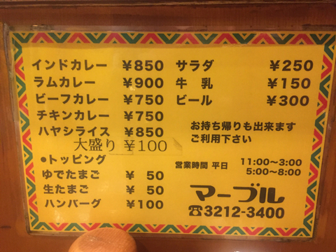 74CB006F-B9BF-441F-B5B2-2953ECD3402B.jpg