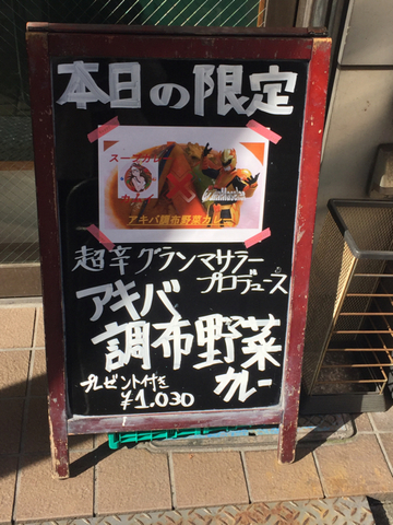 7E36BF0F-FFE9-452C-8EB1-B440C5196D5E.jpg