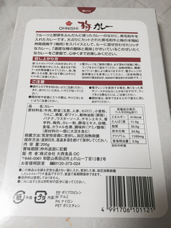7FC5AE7A-529E-4609-B157-0D3D9EA40282.jpg