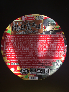 863C09B5-826C-46F5-9BBF-99B6C43CA5F7.jpg