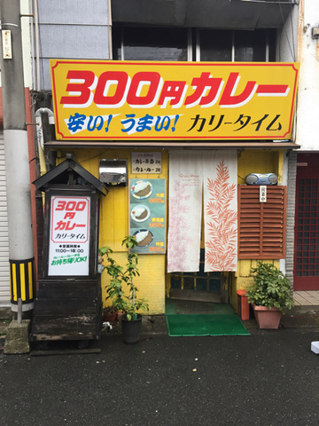 8D067C10-8514-4EDE-A48E-D2963063E3B0.jpg