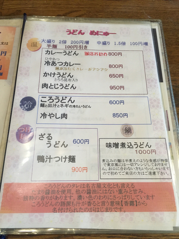 92D1556F-7A4A-4D25-B1B6-63FEA2B25C54.jpg