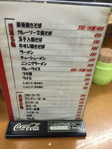 96C5C673-85B5-49C7-BF22-FFBA30CB23D8.jpg