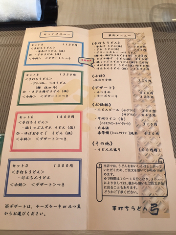 9A2B67CA-802F-401B-AA5E-0703B3CF752E.jpg
