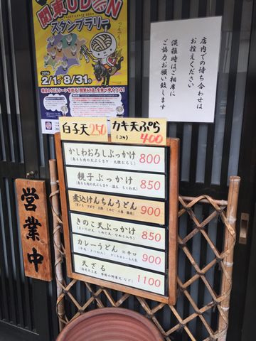 9E3177FA-34EC-4033-A24A-4E85BF976ED4.jpg