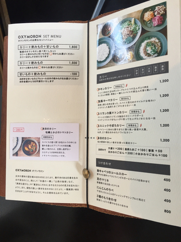 9E3BF026-9FE9-4291-AB96-D0C88C7E10A5.jpg