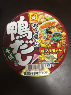 A288C4C4-5F6C-44FF-BD40-73AC6FA8D7A9.jpg