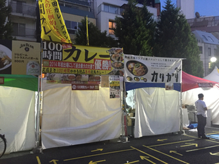 A43EE7D1-3D48-4D8D-925D-9C0B0DC33271.jpg