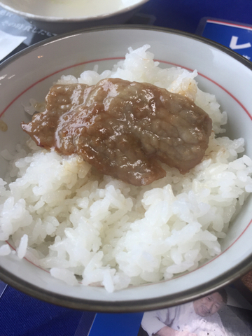 A45A1250-BA0D-42B5-B883-40BA99C6A244.jpg