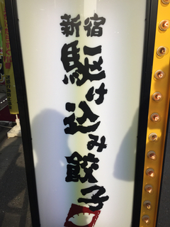 A56076BB-6D9B-4503-B15B-BC5D0D2B50A1.jpg