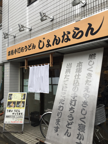 A5867479-E2E0-4E8D-AEEE-21BF954D78A2.jpg