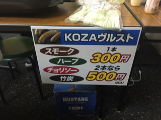 A795B7B9-17A7-4E84-89EC-72C7E9CCFFA7.jpg