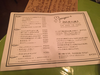 AB763590-CCF7-43EC-B9C7-283E26B5F37B.jpg