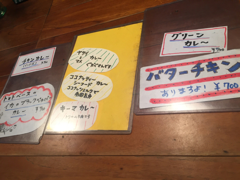 AB8F7ED5-2C42-4D55-81BF-D0073C134050.jpg