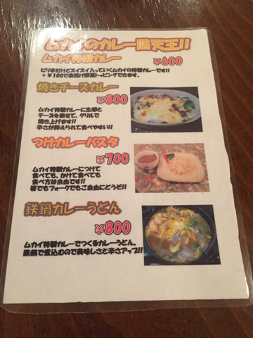 AC512080-0FB6-4B4D-A592-F91053CF111F.jpg