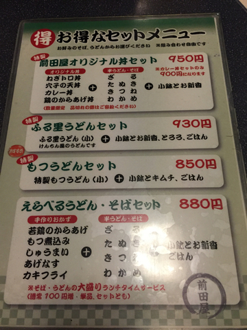 AE8E64FB-EB82-4802-8013-BC9BA1F7DD0A.jpg