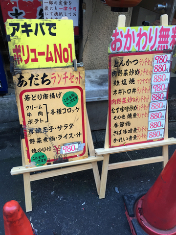 AEEFAAA6-C723-4E24-8CFC-3986B921611A.jpg