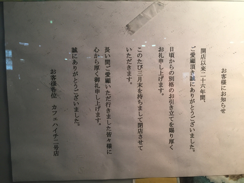 B3750310-2297-4568-891E-CF27A0251A8E.jpg