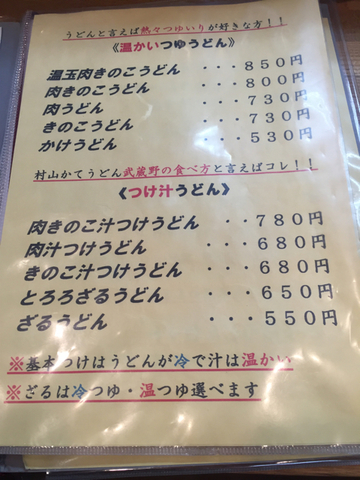 B804EF21-E3AF-4A01-9DD0-C3335554E6DF.jpg