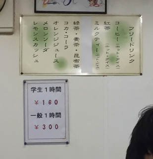 BD399048-6B8E-4EDA-9949-912CFEAB6081.jpg