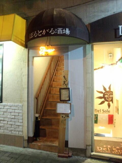 C26C5773-B8CB-4C14-B091-06601C5EE634.jpg