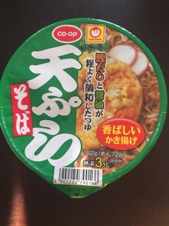 C917A2E6-AC9C-46E6-AAFF-A3113B22E601.jpg
