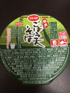 CCA1C3A5-924E-4634-A2D8-B14E842A1FD6.jpg