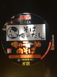 CD769D3A-5ED9-4C0A-860A-005B7026594B.jpg