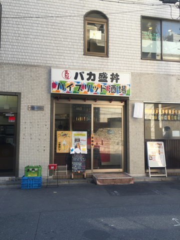 D18694D1-4E95-480B-B675-9A3615D23066.jpg