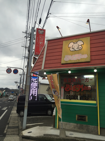 D4551C73-391F-4213-98A5-2AC2A5D650E7.jpg